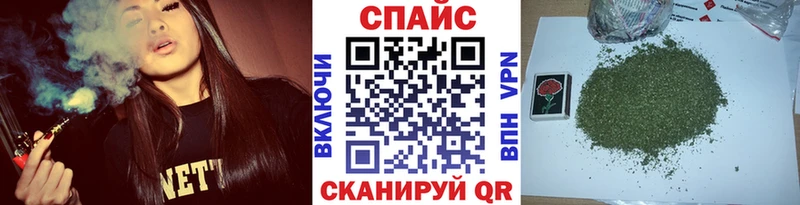 БУТИРАТ GHB  Усть-Илимск 