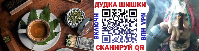 закладка  Усть-Илимск  сайты даркнета Telegram  Еда ТГК марихуана  блэк спрут ссылка 