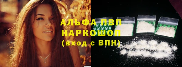 jwh Аркадак