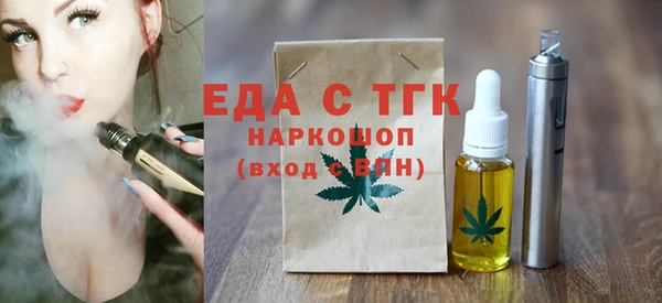 гашик Арсеньев