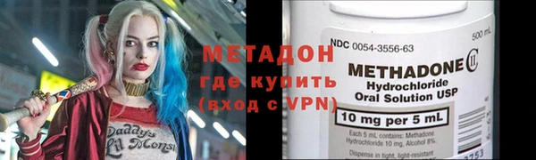 jwh Аркадак