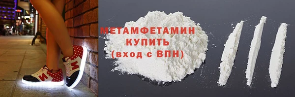 jwh Аркадак