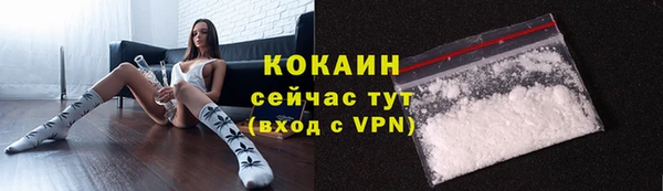 jwh Аркадак