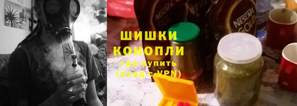 jwh Аркадак