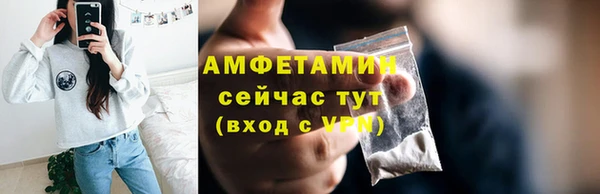jwh Аркадак