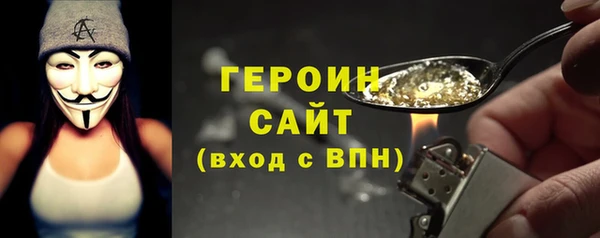 гашик Арсеньев