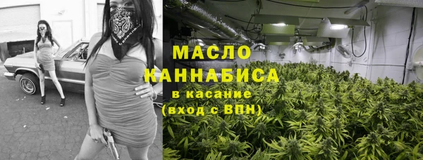 jwh Аркадак