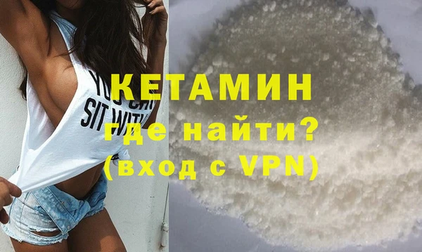 jwh Аркадак
