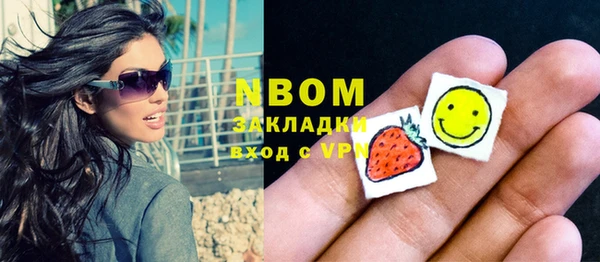 jwh Аркадак