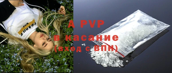 mix Армянск