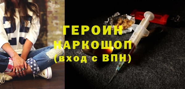 mix Армянск