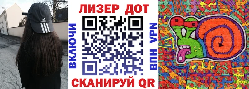 даркнет сайт  Усть-Илимск  Марки N-bome 1,5мг 